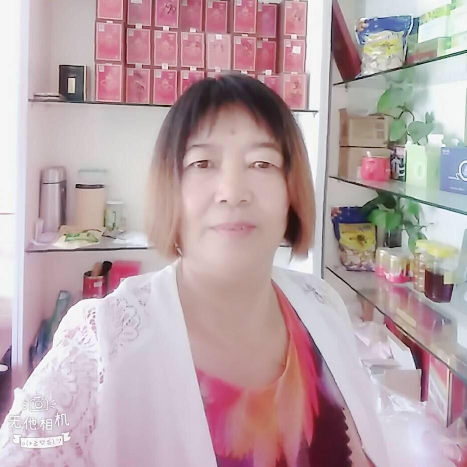 大嫂