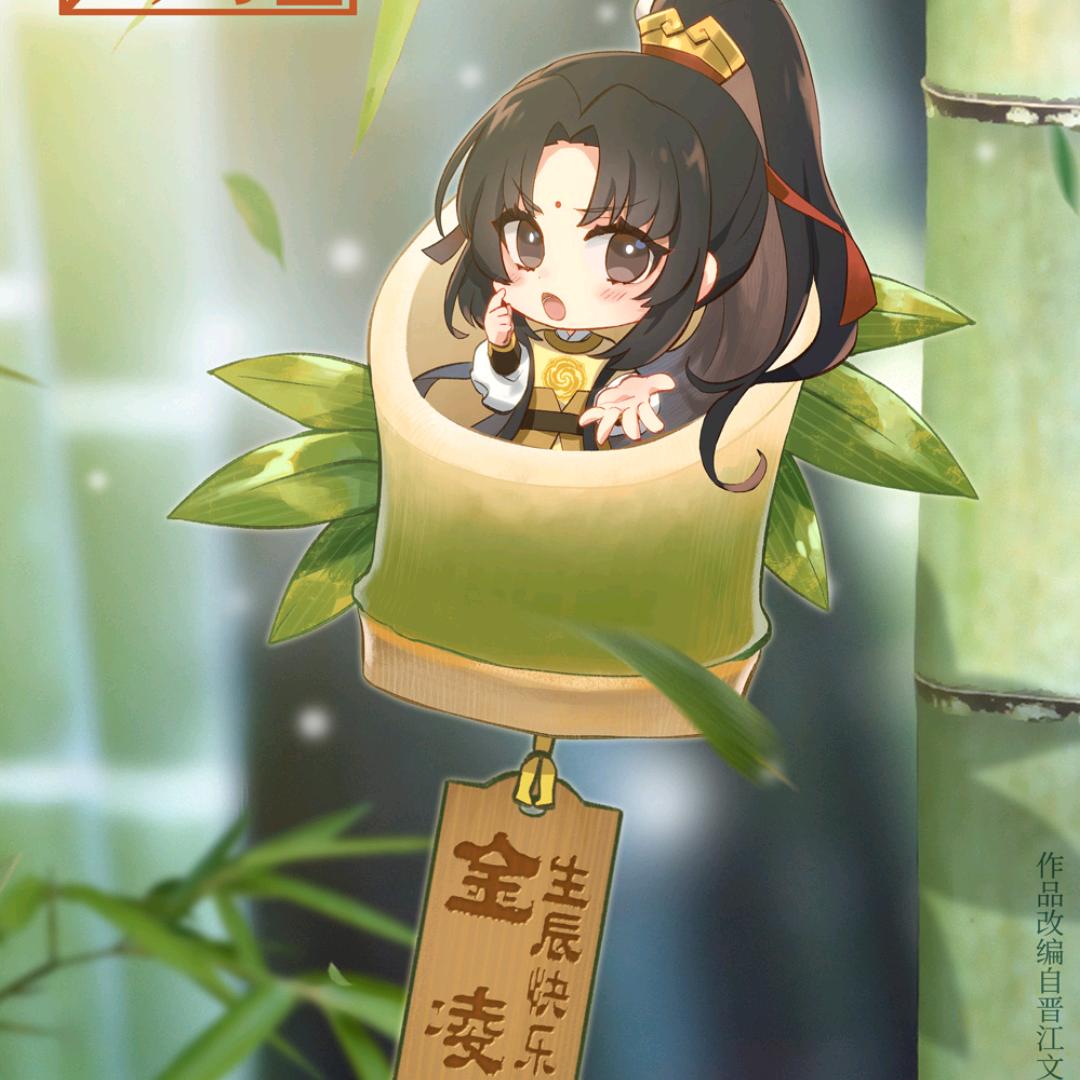 快乐的女孩