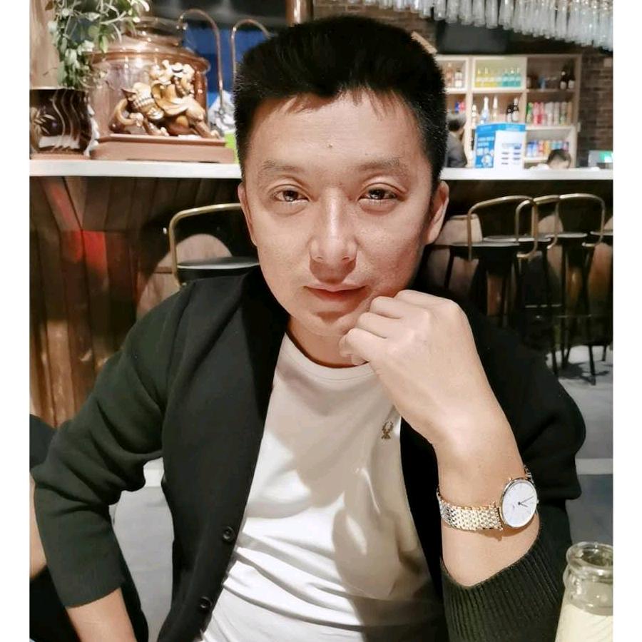 林公子(煤炭批发)