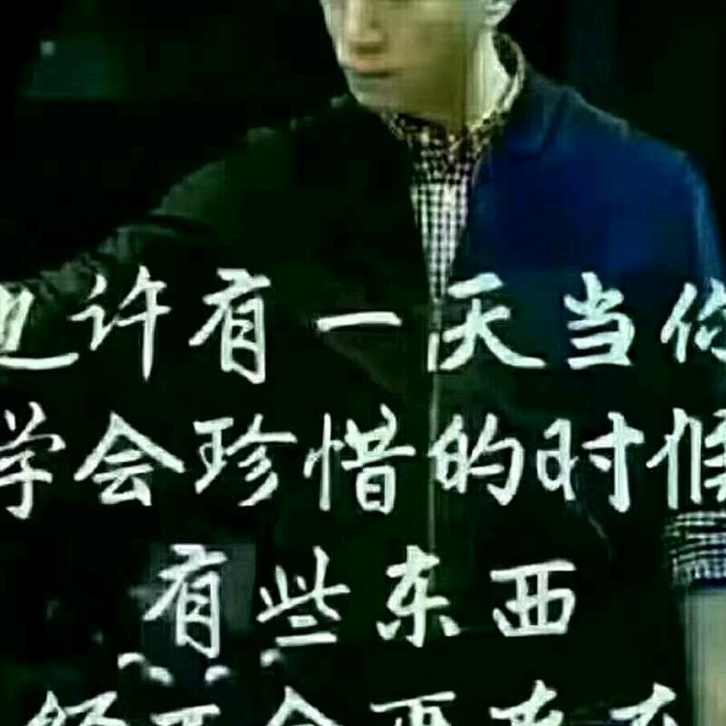 华南虎
