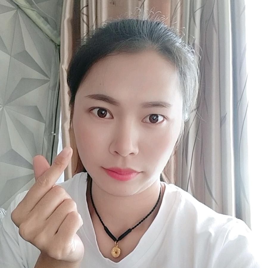 琳琅