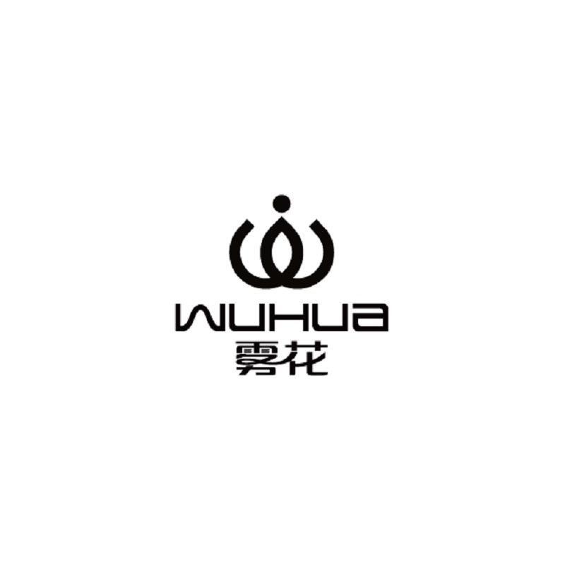WuHua雾花思波琳箱专卖店