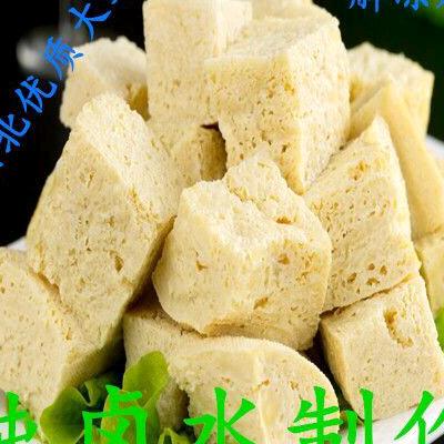 小长发豆腐坊