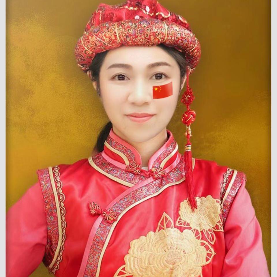 多姿多彩