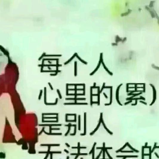 孤独的雄鹰