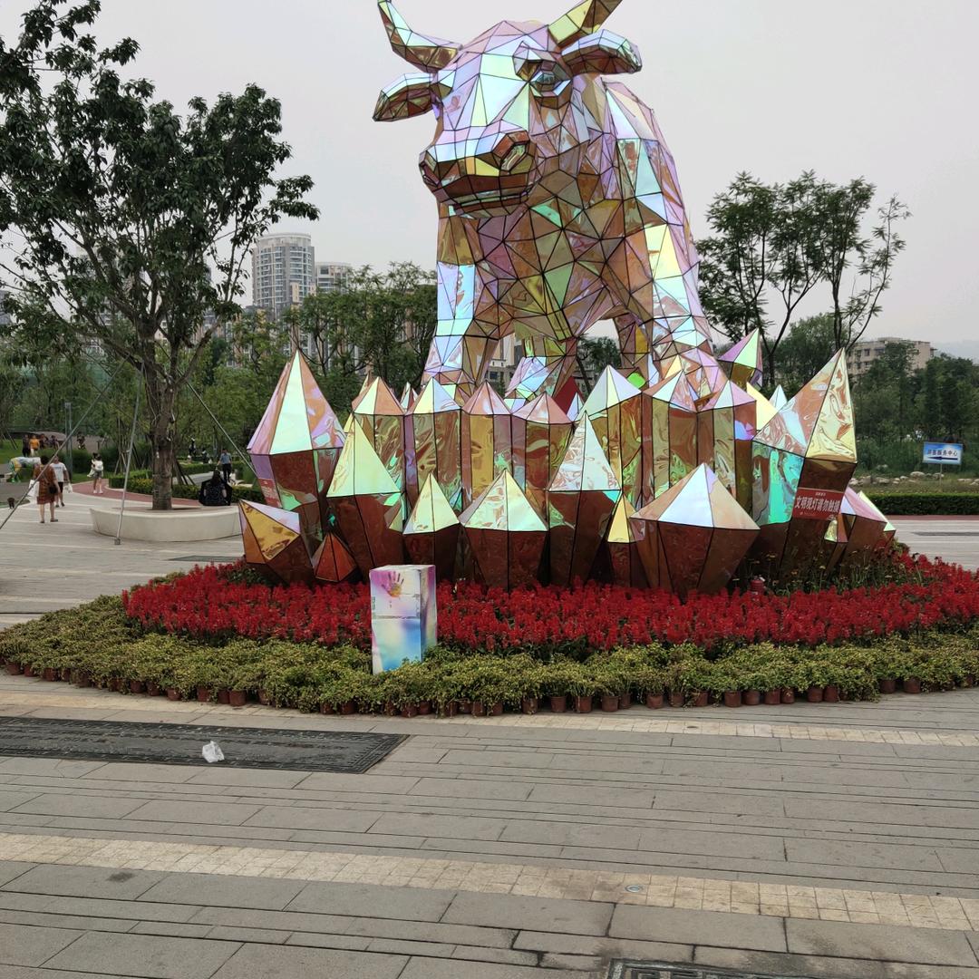 心宽大度