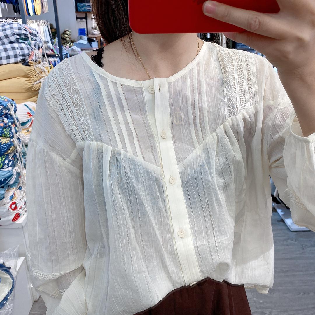 鑫鑫 是的