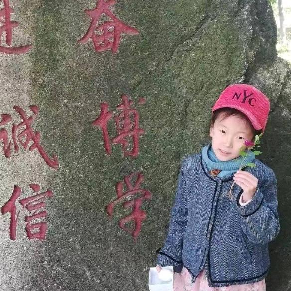 恬语不甜～