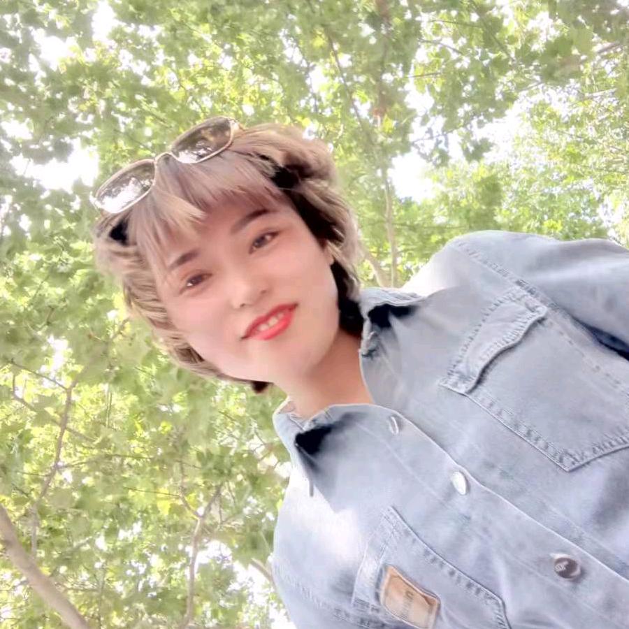 永清小娜子