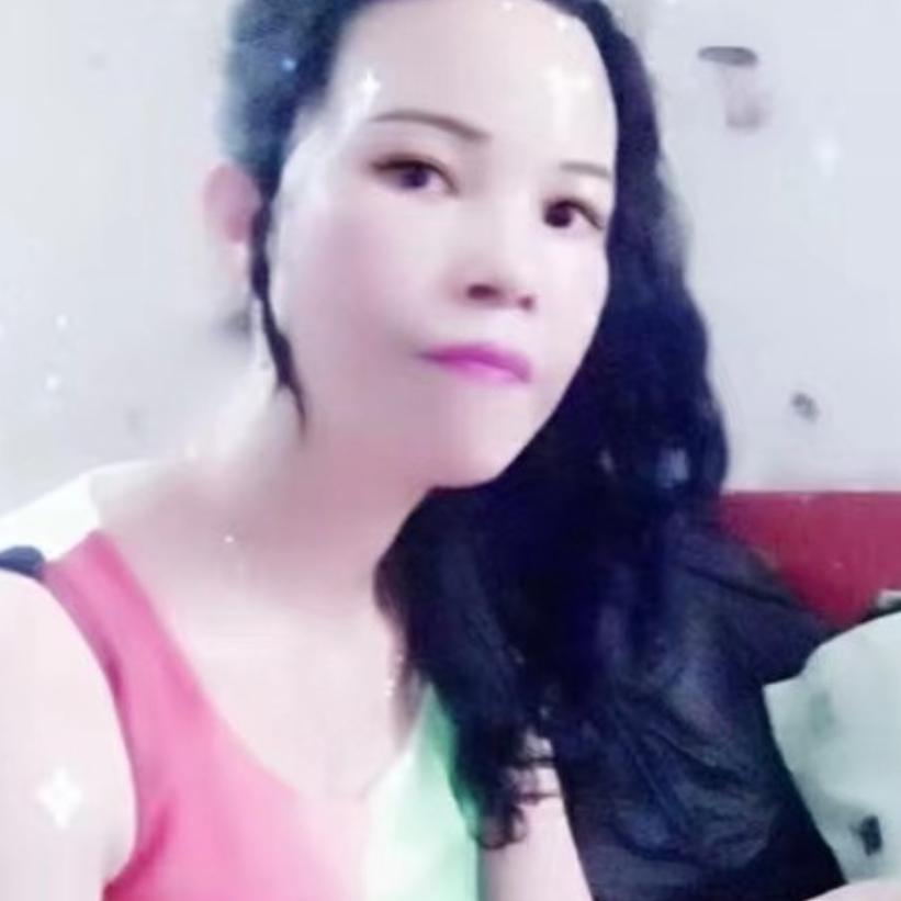 谢清