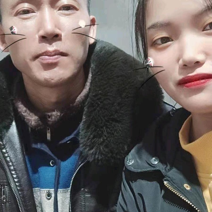 王三妹