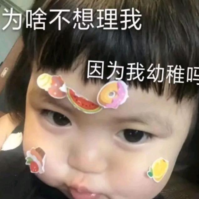 人玍如梦