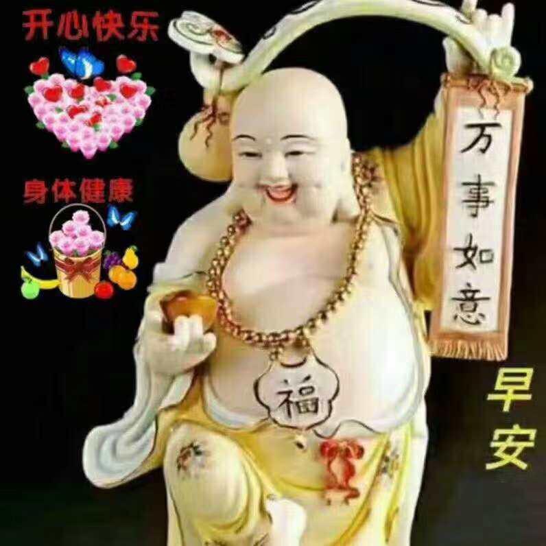 姚连升