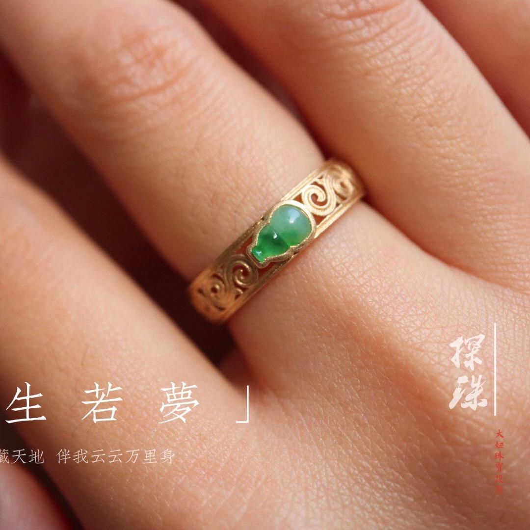 探珠珠宝专属客服