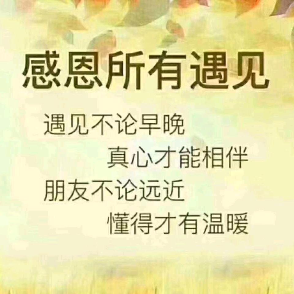 任我行175363664883
