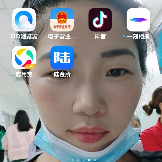 可可莱
