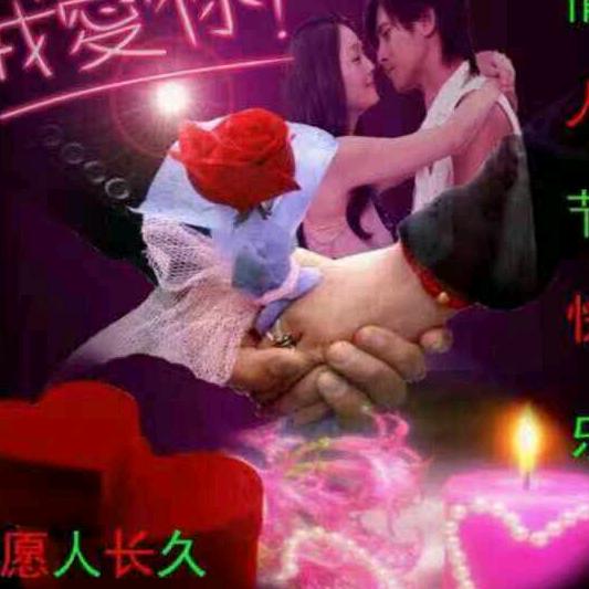 心随你远行