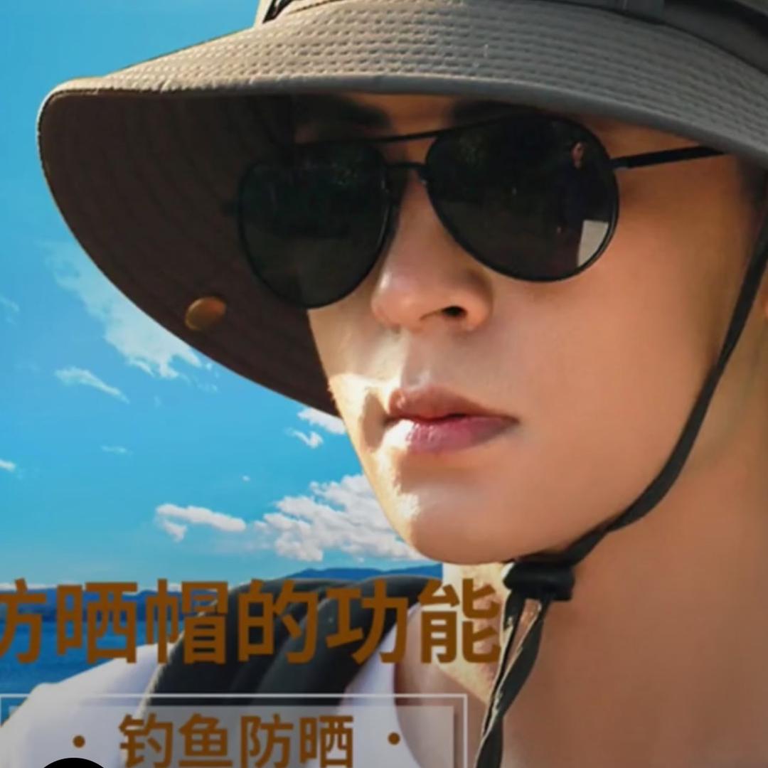 先锋