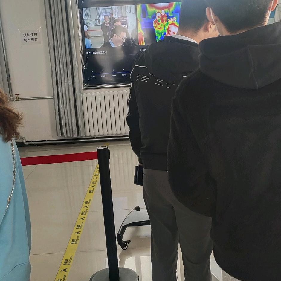 知足就是幸福