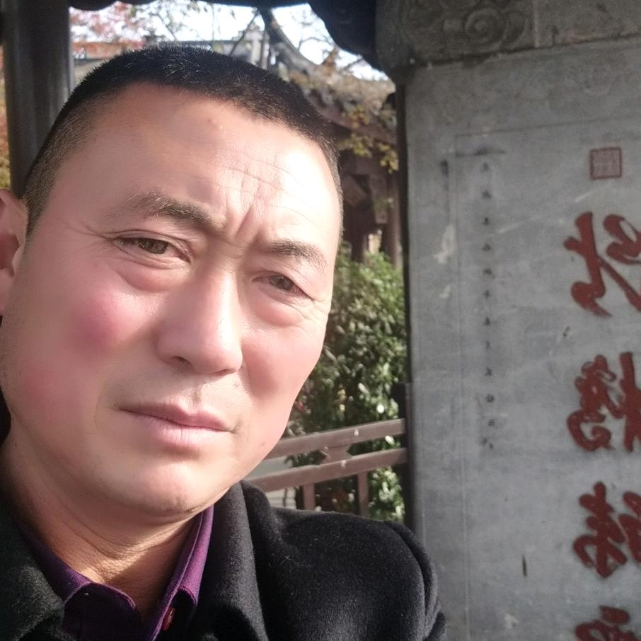 三人观日出，日月并行。