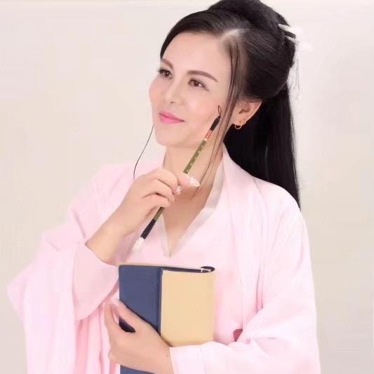 永远开心