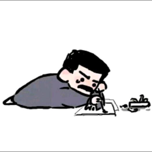 吾往矣亦不悔头像