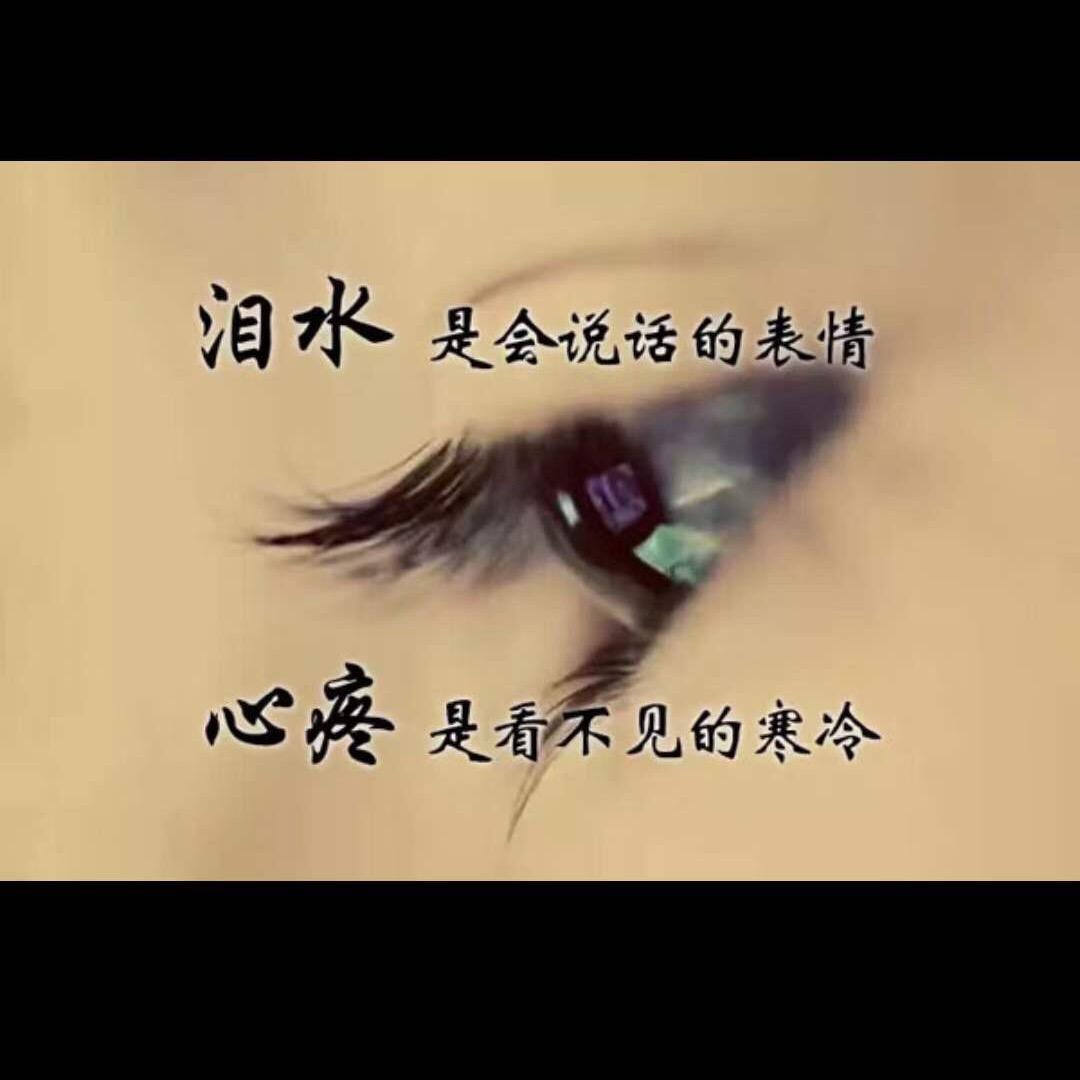 同城