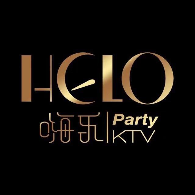 长沙市纯乐娱乐有限公司