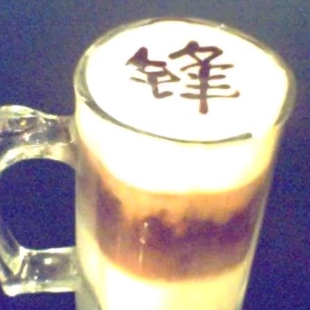 王锋$努力赚钱$