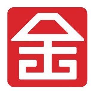 河南金沙集团