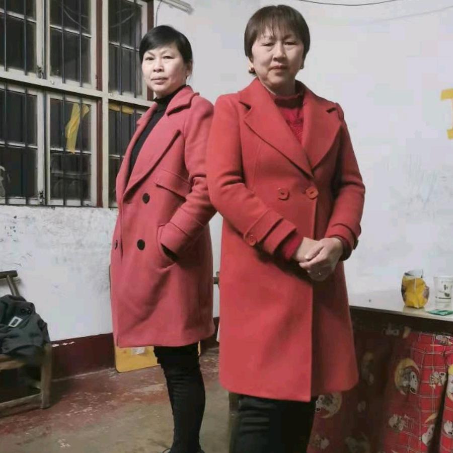 徐心容