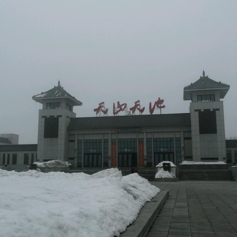 神游客