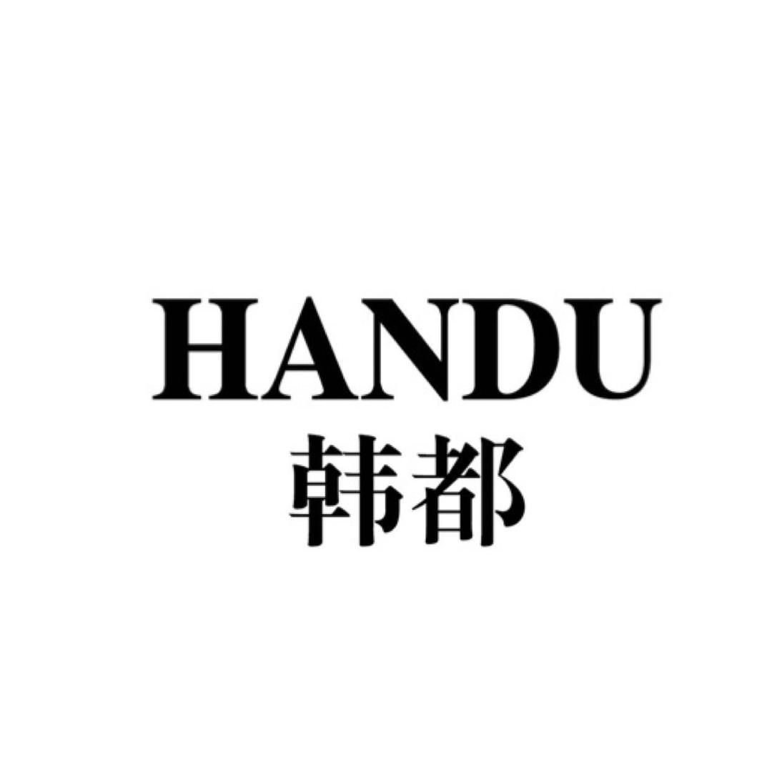 韩都户外灯