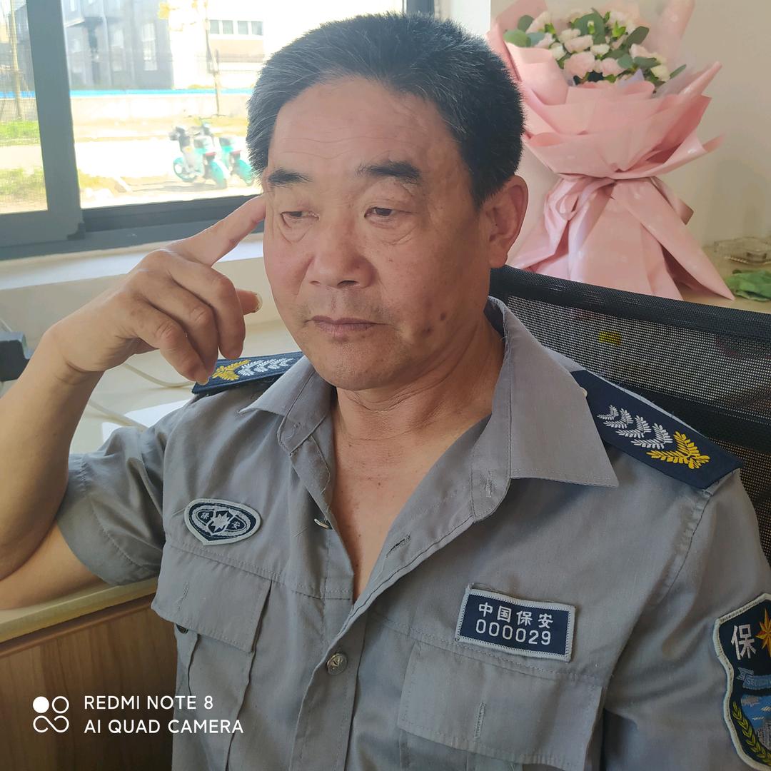 心态好就好。