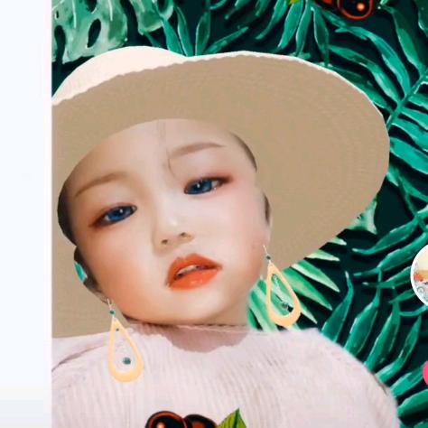 一见钟情爱上你