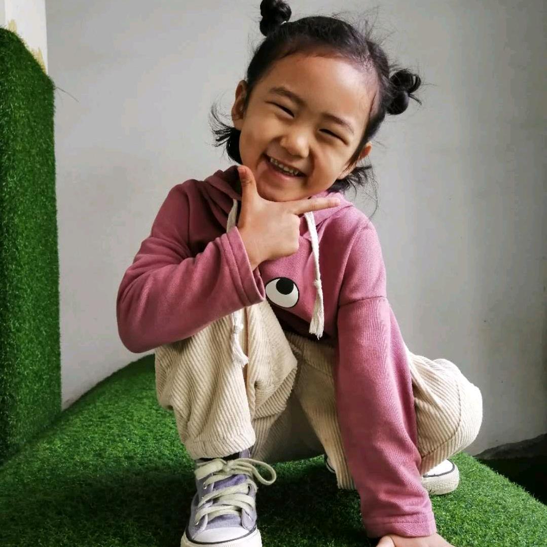 Dalu.