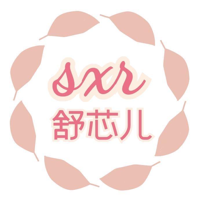 舒芯儿源头内衣工厂