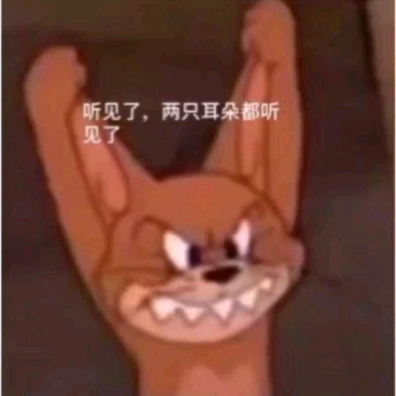 天天下雨