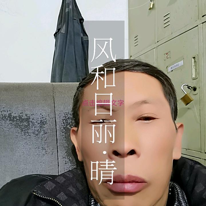 朦胧