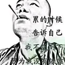 用户9946770293928杜林