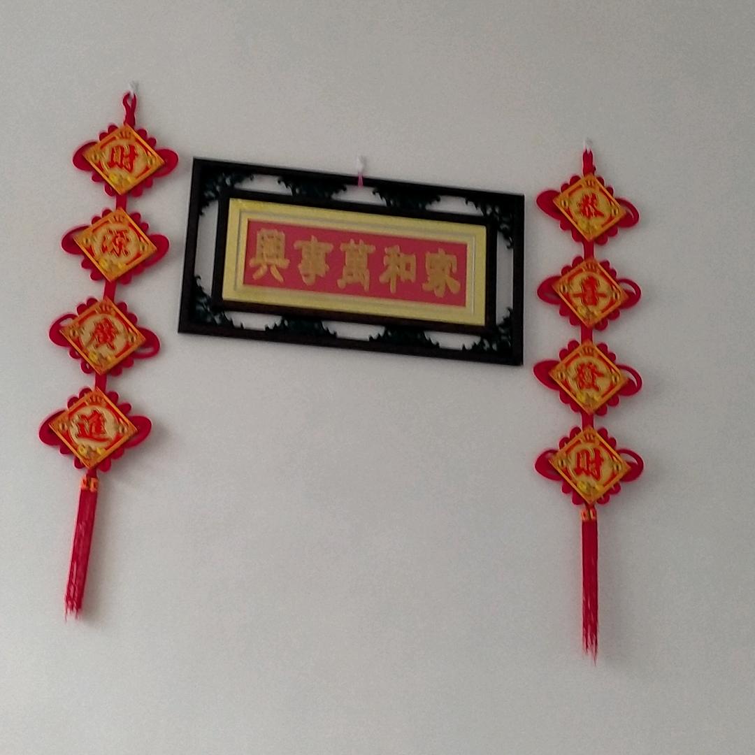 坚强的心
