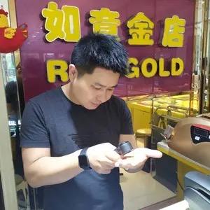 清河区如意金店