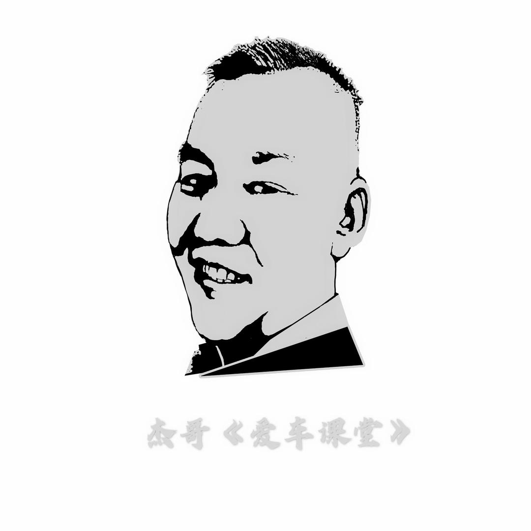 修发动机的匠人～杰哥