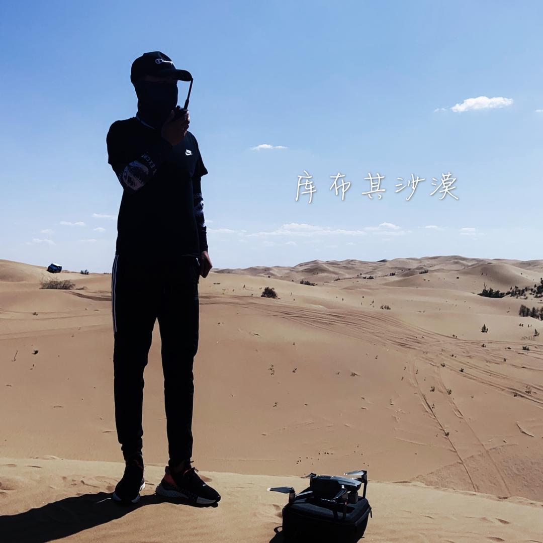 青年才俊