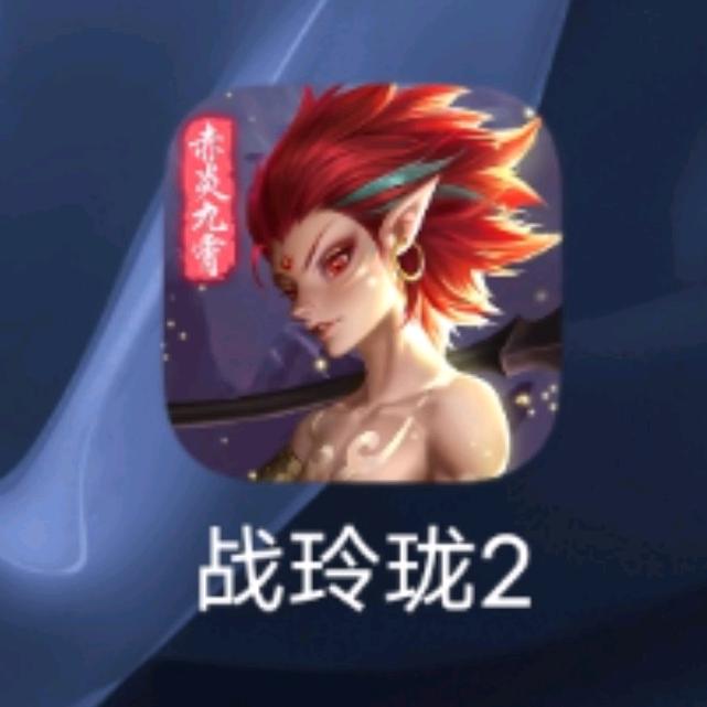 １切都是浮云