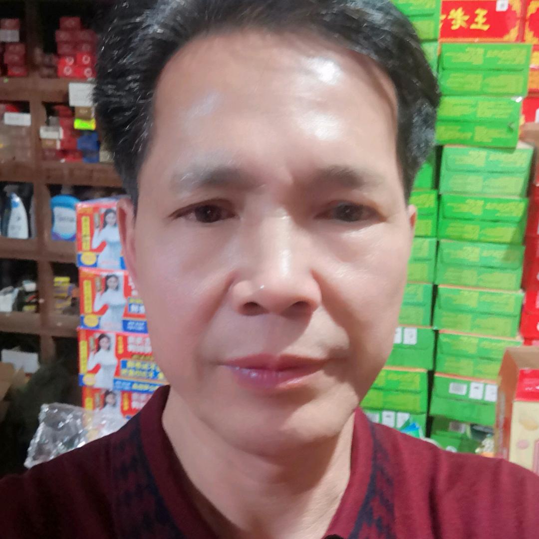 存，粮油日杂烟茶店