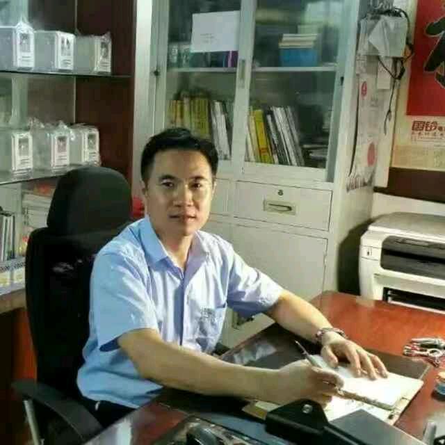 鑫联威科技