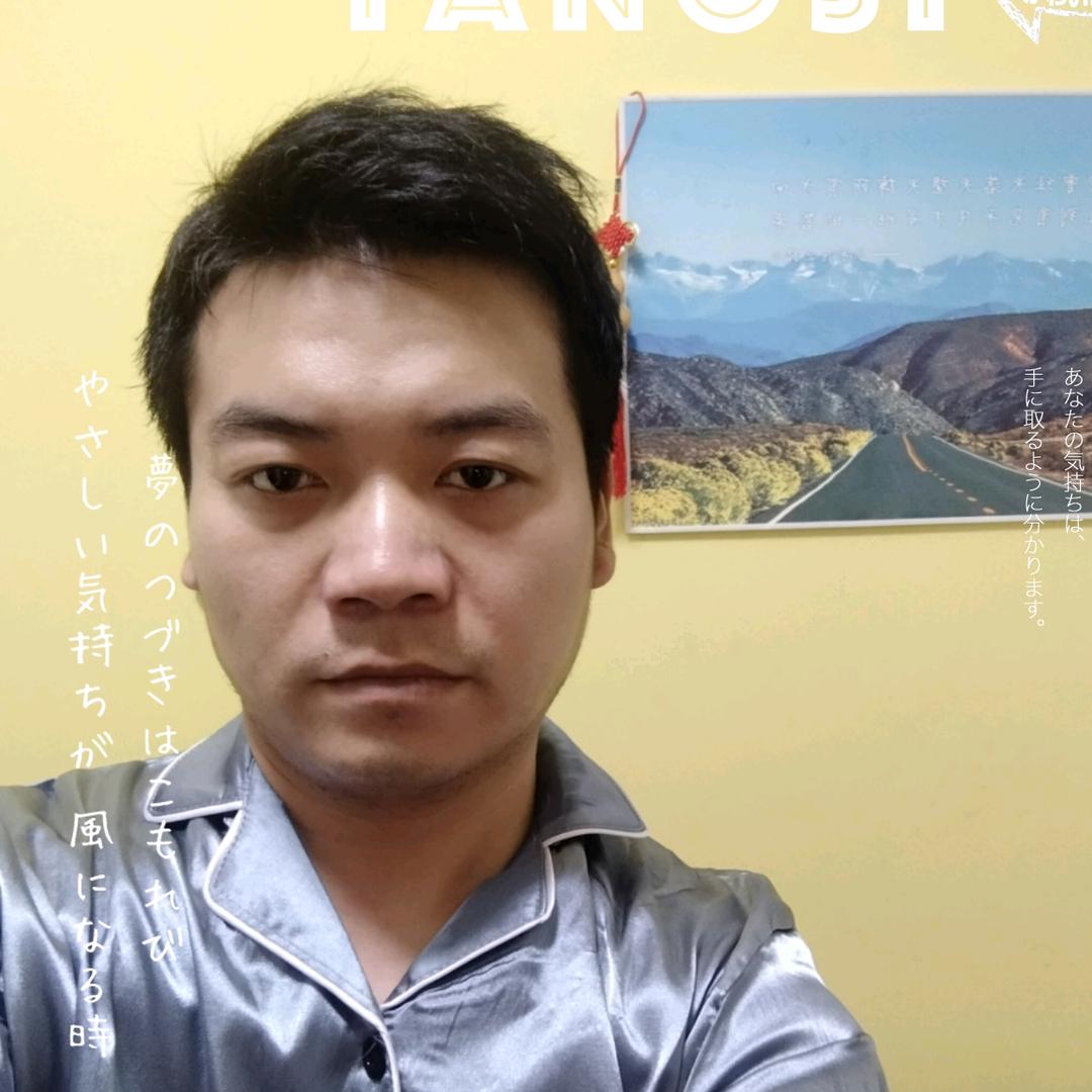 努力拼搏，早日实现梦想。