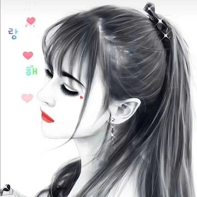 爱惜