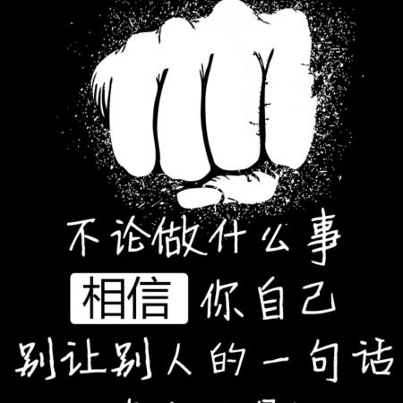 苍生